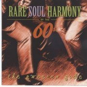 VA - Rare Soul Harmony Of The 60's (1998)