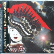 Moria Falls - The Long Goodbye (1996)