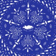 VA - A Winter Sampler VII (2026)