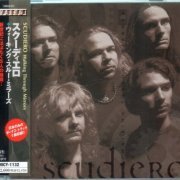 Scudiero - Walking Through Mirrors (1999) {Japan 1st Press}