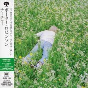 Porter Robinson - Nurture (Japanese Edition) (2021)