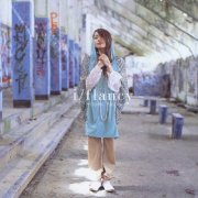 Hitomi Yaida - I / Flancy (2002)
