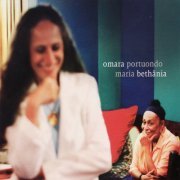 Omara Portuondo & Maria Bethania - Omara Portuondo e Maria Bethania (2008)