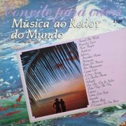 Orquestra Serenata Tropical - Convite Para Ouvir Música Ao Redor Do Mundo (1988)
