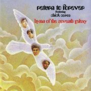 Return to Forever Feat. Chick Corea - Hymn of the Seventh Galaxy (1973)