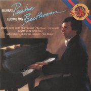 Murray Perahia - Beethoven: Piano Sonatas, Nos. 17, 18 & 26 (1987)