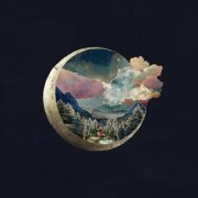 Mountain Boy - The Nights (2026) [Hi-Res]