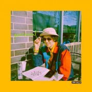 Ron Gallo - PEACEMEAL (2021) [Hi-Res]