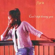 Donna Marie – Can't Stop Loving You (2000) LP