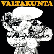Eero Koivistoinen - Valtakunta (2026 Reissue) (1968)