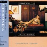 Barbra Streisand - A Collection (Greatest Hits...And More) (1989) [Japanese Edition]