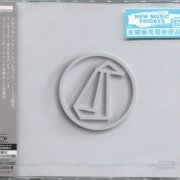 GoGo Penguin - GoGo Penguin (Japan Edition) (2020)