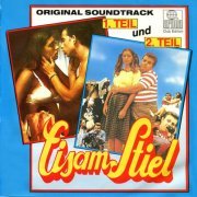 VA - Eis Am Stiel Teil 1+2 - Original Soundtrack (1987)