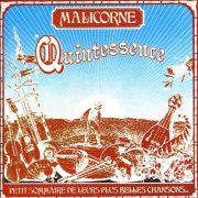 Malicorne - Quintessence (1978)