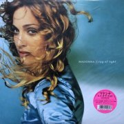 Madonna - Ray Of Light (1998) 2LP