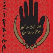 Muslimgauze - Live (2021) Hi-Res