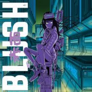 Lost Outrider - Blush (2020)