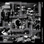 Jake Bugg - A Modern Day Distraction (Deluxe) (2025) [Hi-Res]