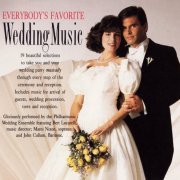 Various Artists - Everybody's Favorite Wedding Music (1991)