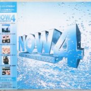 VA - Now That's What I Call Music! 4 (1996) [Japanese Version]