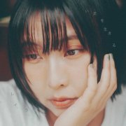 Layla - いまを生きる (2026) Hi-Res