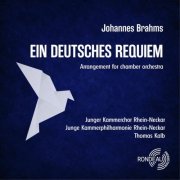 Junger Kammerchor Rhein-Neckar, Junge Kammerphilharmonie Rhein-Neckar, Judith Wiesebrock, Jan-Ole Lingsch & Thomas Kalb - Ein deutsches Requiem, Op. 45 (Arrangement for chamber orchestra by Joachim Linckelmann) (2026) Hi-Res