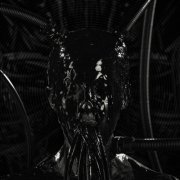 Gravemind - Introsphere (2024) Hi-Res