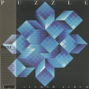 Puzzle - The Second Album (Korean Remastered) (1974/2018)