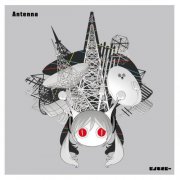 PinocchioP - Antenna (2015)