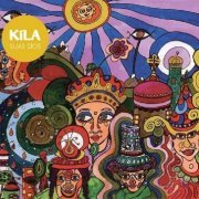 Kila - Suas Síos (2015)