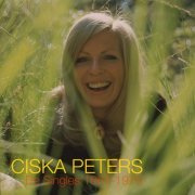 Ciska Peters - De Singles 1967-1979 (2022) Hi-Res