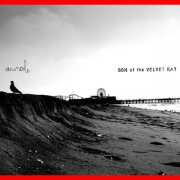 Son Of The Velvet Rat - Animals (2009)