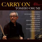 Osumi Toshio - Carry On (2014)