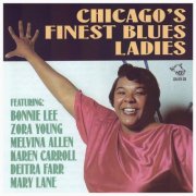 Lee Bonnie - Chicago's Finest Blues Ladies (2015)