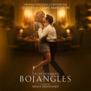 Clare Manchon, Olivier Manchon  - En attendant Bojangles (2022) [Hi-Res]