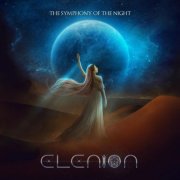 Elenion - The Symphony of the Night (2025)