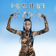 KALIKA - Latcho Drom (2022) Hi-Res