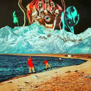 Les Big Byrd - Ruin Everything (2026) [Hi-Res]
