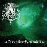 Vargrav - Dimension: Daemonium (2026) Hi-Res