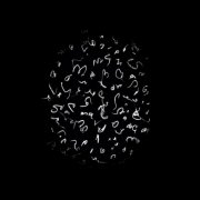 Tara Rai, Alex Forster - Mauta (2023) [Hi-Res]