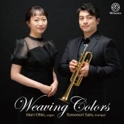 Mari Ohki - Weaving Colors (2024) [Hi-Res]