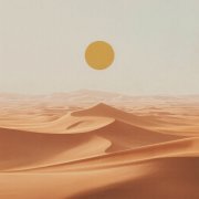 Chill Gentleman - Desierto (2026)