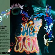 Sweet Pain - Sweet Pain (Korean Remastered) (1969)
