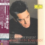 Herbert von Karajan - Beethoven: 9 Symphonies (1961-1962, 1967) [2020 SACD]