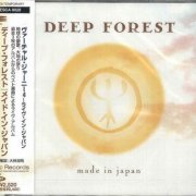 Deep Forest - Made In Japan (1999) CD-Rip