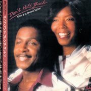 Mike & Brenda Sutton - Don't Hold Back (1982) [2005] CD-Rip