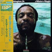 Grover Washington, Jr. - Mister Magic (1979) [Vinyl]