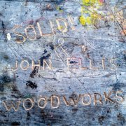 Solid! - Woodworks (2021)