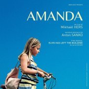 Anton Sanko - Amanda (Bande originale du film) (2018) [Hi-Res]