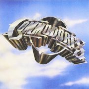 Commodores - Commodores (1992)